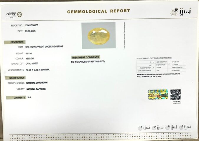 YELLOW SAPPHIRE 4.81 Ct. YELLOW SAPPHIRE 4.81 Ct.