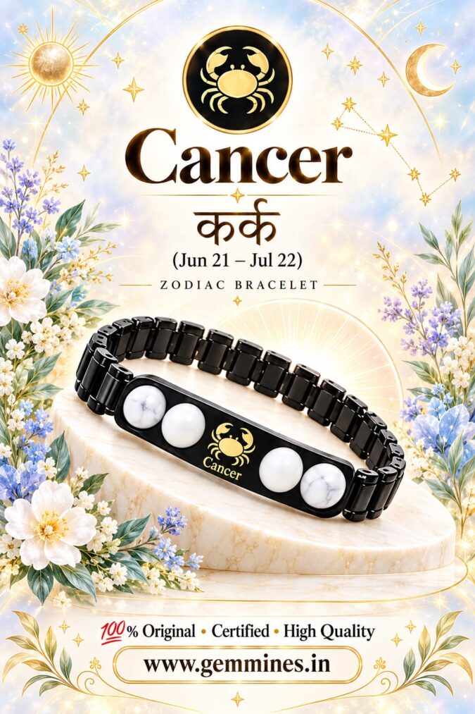 Cancer Rashi Bracelet | कर्क राशि (Kark) (Zodiac Rashi Bracelet)
