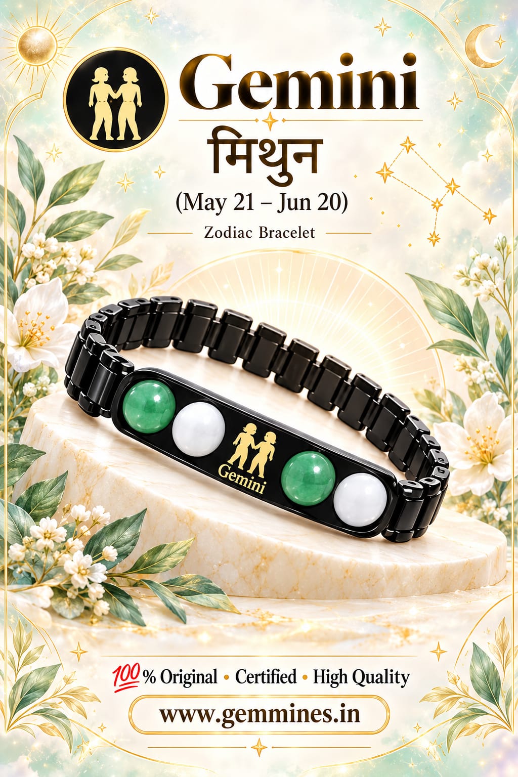 Gemini Rashi Bracelet | मिथुन राशि (Mithun) (Zodiac Rashi Bracelet)